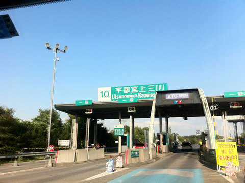 ２０１４年３月以前の写真 - 330