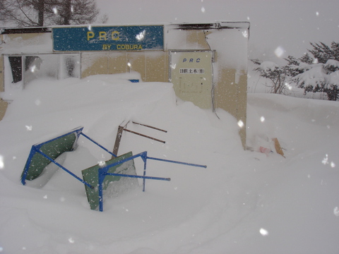 ２０１４年３月以前の写真 - 338