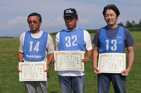 ２０１４年３月以前の写真 - 2196
