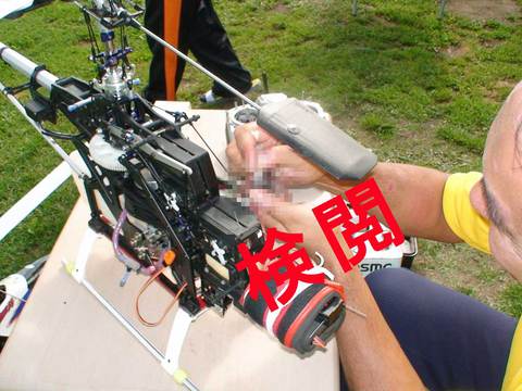 ２０１４年３月以前の写真 - 1151