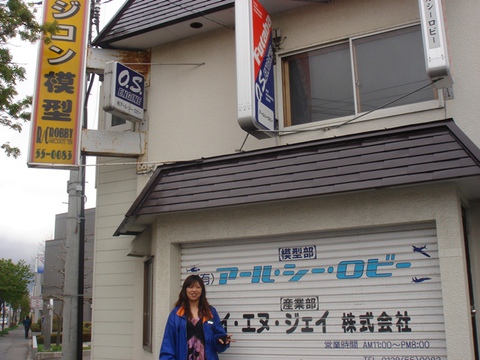 ２０１４年３月以前の写真 - 1738