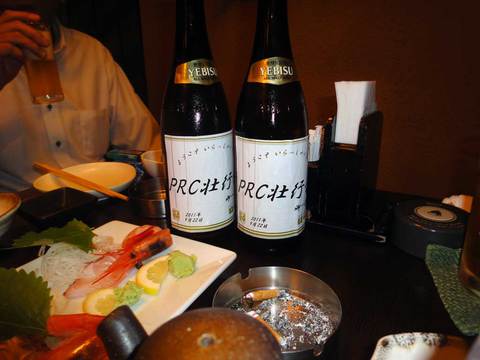 ２０１４年３月以前の写真 - 29