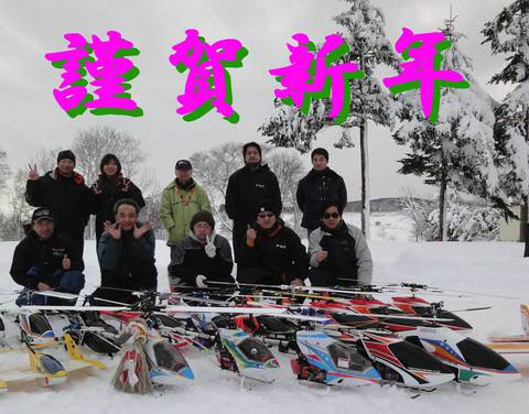 ２０１４年３月以前の写真 - 1539