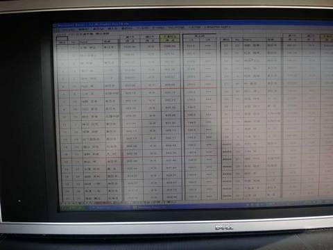 ２０１４年３月以前の写真 - 517