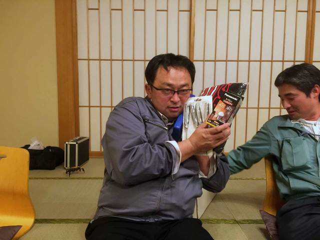 古ちゃん