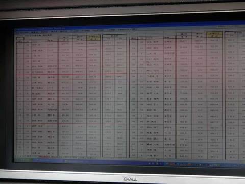 ２０１４年３月以前の写真 - 586