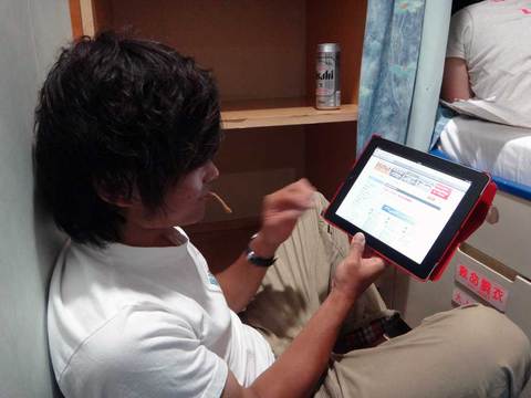 ２０１４年３月以前の写真 - 718