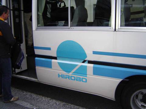 ２０１４年３月以前の写真 - 59