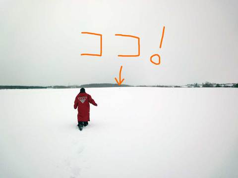 ２０１４年３月以前の写真 - 1496