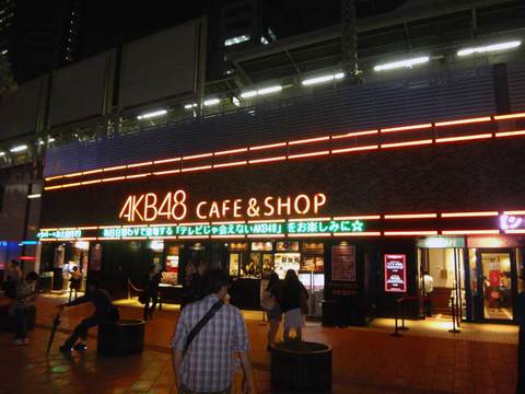２０１４年３月以前の写真 - 383