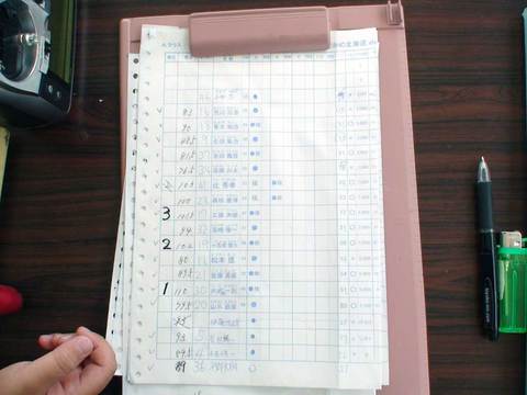 ２０１４年３月以前の写真 - 589