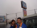 ２０１４年３月以前の写真 - 1544