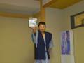 ２０１４年３月以前の写真 - 510