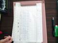 ２０１４年３月以前の写真 - 589